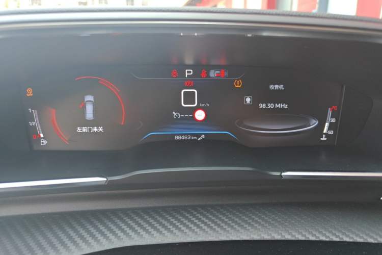 Used Peugeot 508 2019 508L 400THP PureTech Driving Control Version China VI Standard Instrument Cluster