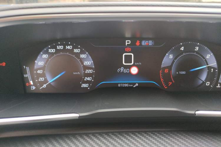 Used Peugeot 508 2019 508L 400THP PureTech X Phoenix Edition China VI Standard Instrument Cluster