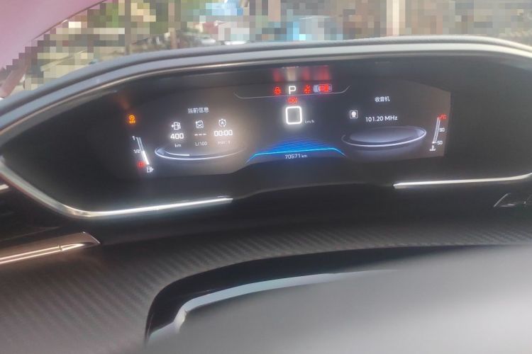 Used Peugeot 508 2019 508L 360THP PureTech Pioneer Edition China VI Standard Instrument Cluster