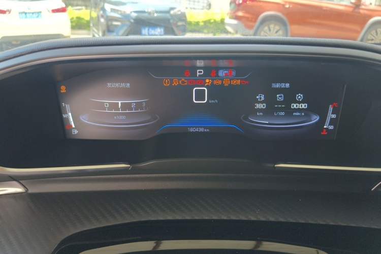 Used Peugeot 508 2019 508L 400THP PureTech Driving Control Version China VI Standard Instrument Cluster