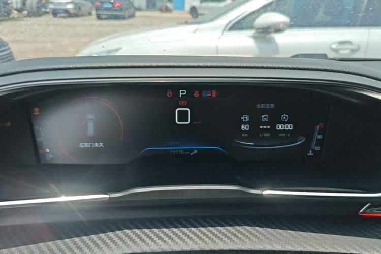Used Peugeot 508 2019 508L 400THP PureTech Driving Control Version China VI Standard Instrument Cluster