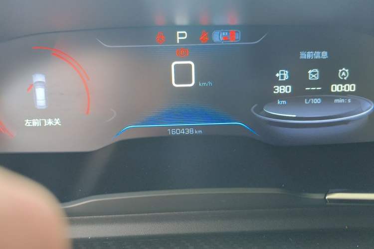 Used Peugeot 508 2019 508L 400THP PureTech Driving Control Version China VI Standard Odometer Close Up