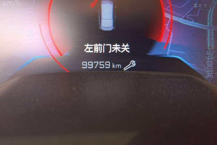Used Peugeot 508 2019 508L 400THP PureTech Passion Edition China VI standard Odometer Close Up
