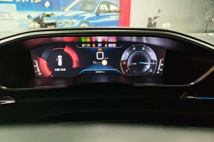 Used Peugeot 508 2019 508L 400THP PureTech Passion Edition China VI standard Instrument Cluster