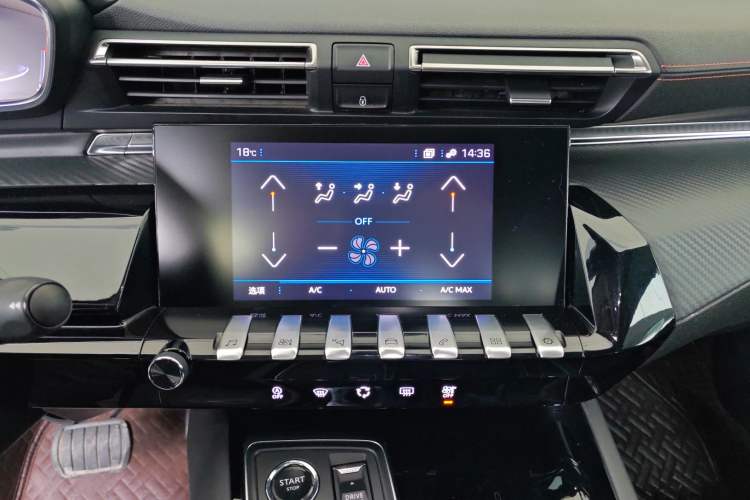 Used Peugeot 508 2019 508L 360THP PureTech Pioneer Edition China VI Standard Audio And AC Panel