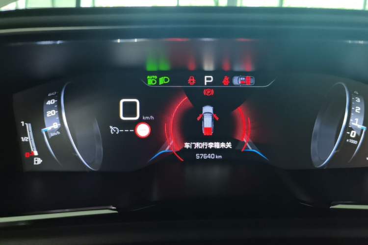 Used Peugeot 508 2019 508L 400THP PureTech Passion Edition China VI standard Instrument Cluster