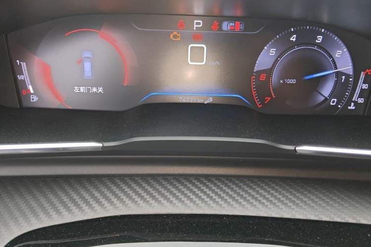 Used Peugeot 508 2019 508L 400THP PureTech Driving Control Version China VI Standard Instrument Cluster