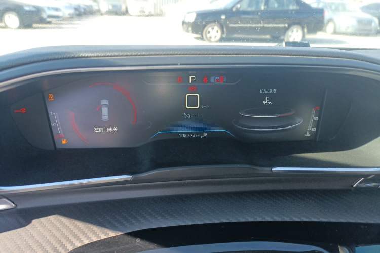 Used Peugeot 508 2019 508L 400THP PureTech Driving Control Version China VI Standard Instrument Cluster