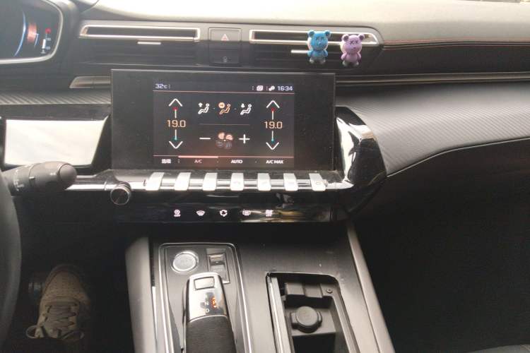 Used Peugeot 508 2021 508L 400THP PureTech Driving Control Edition Audio And AC Panel