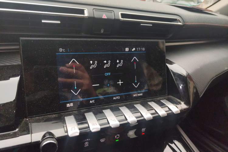 Used Peugeot 508 2021 508L 400THP PureTech Driving Control Edition Audio And AC Panel