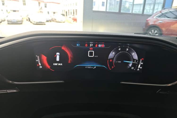 Used Peugeot 508 2021 508L 360THP PureTech Driving Fun Edition Instrument Cluster