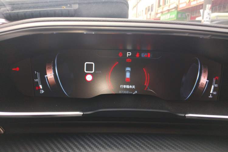 Used Peugeot 508 2021 508L 400THP PureTech Driving Control Edition Instrument Cluster