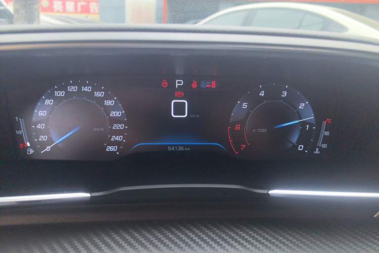 Used Peugeot 508 2021 508L 360THP PureTech Driving Fun Edition Instrument Cluster