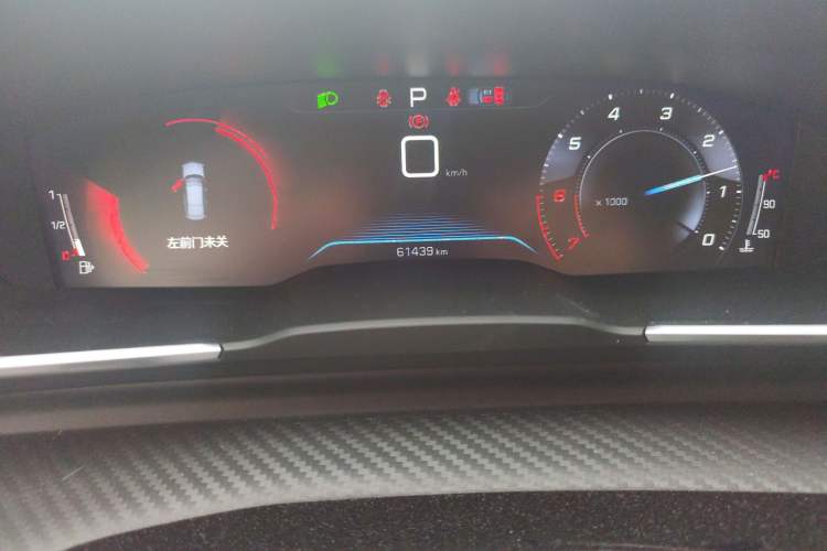 Used Peugeot 508 2021 508L 400THP PureTech Driving Control Edition Instrument Cluster
