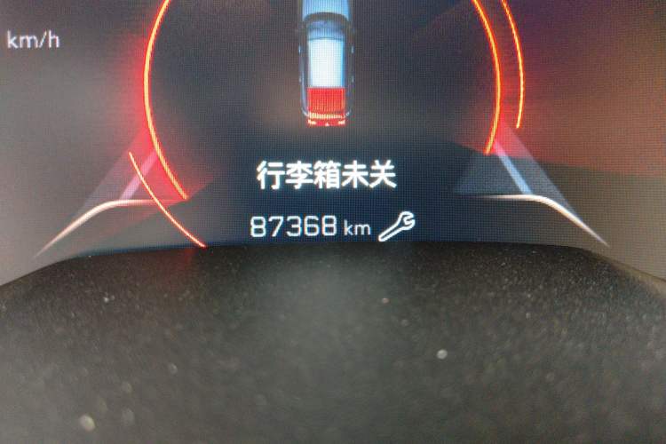 Used Peugeot 508 2021 508L 400THP PureTech Driving Control Edition Odometer Close Up