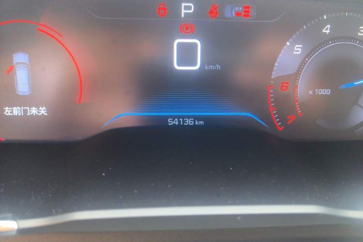 Used Peugeot 508 2021 508L 360THP PureTech Driving Fun Edition Odometer Close Up