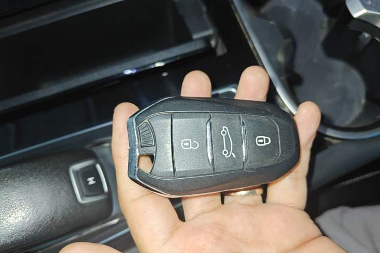Used Peugeot 508 2021 508L 360THP PureTech Pioneer Edition Vehicle Key