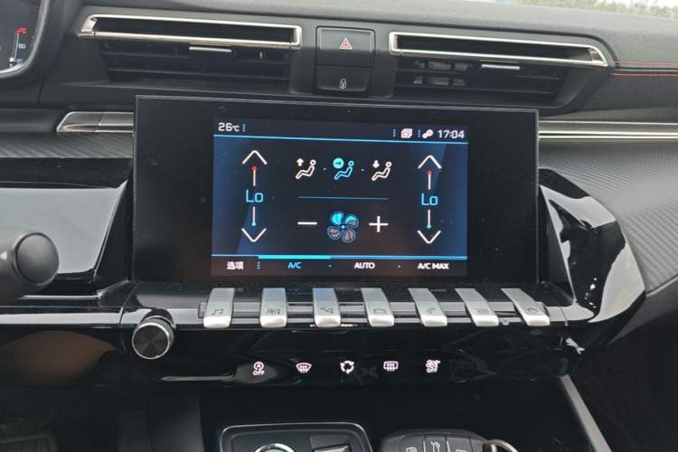 Used Peugeot 508 2021 508L 400THP PureTech Driving Edition Audio And AC Panel