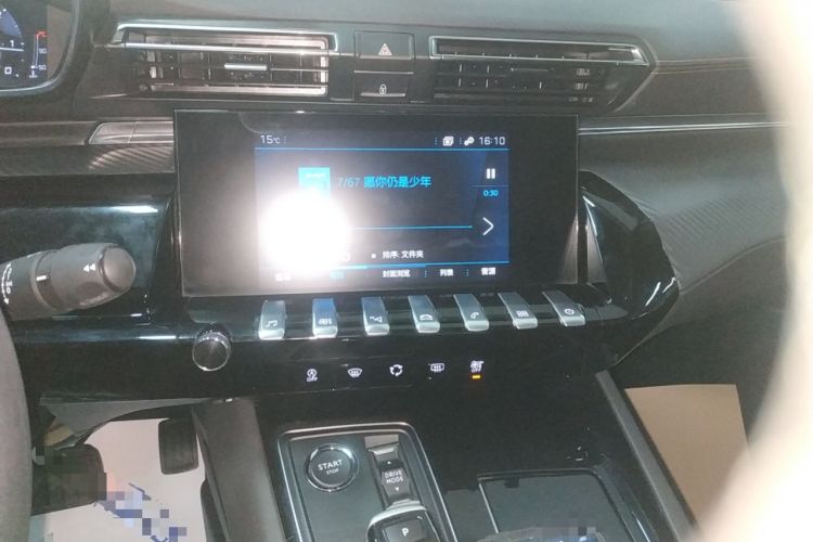 Used Peugeot 508 2021 508L 360THP PureTech Pioneer Edition Audio And AC Panel