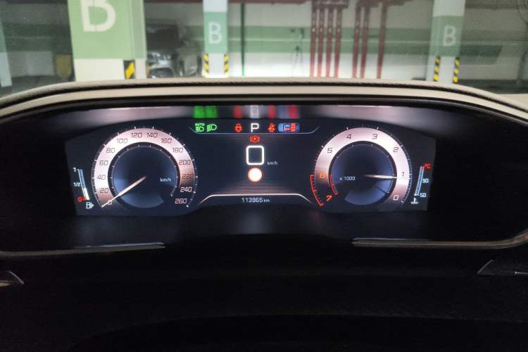 Used Peugeot 508 2021 508L 400THP PureTech Driving Control Edition Instrument Cluster
