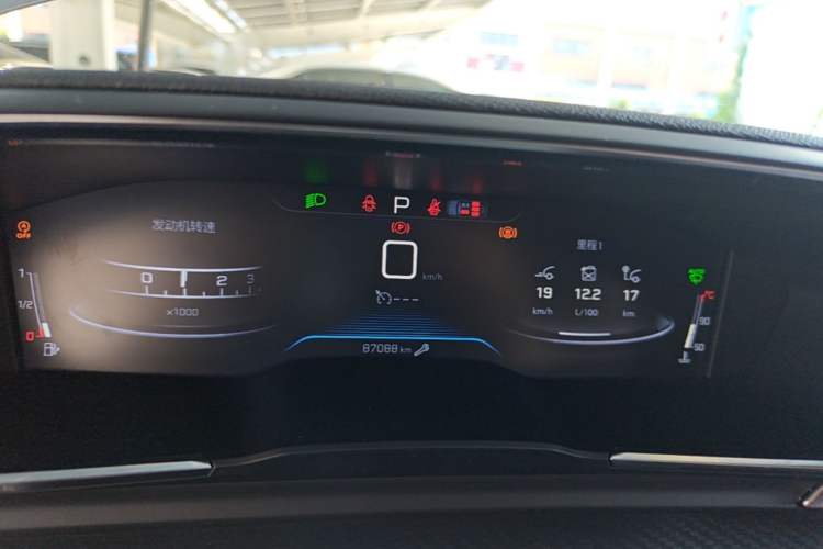 Used Peugeot 508 2021 508L 400THP PureTech Driving Edition Instrument Cluster