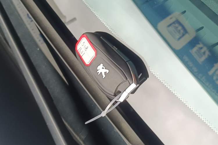 Used Peugeot 508 2021 508L 400THP PureTech Driving Control Edition Interior 1