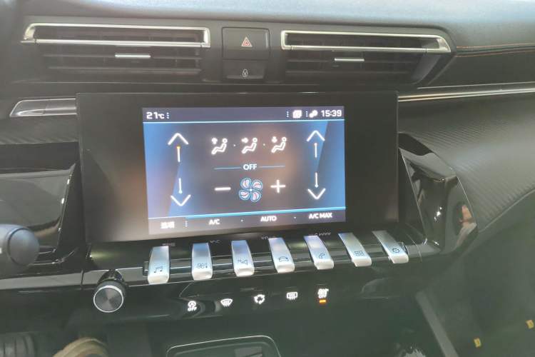 Used Peugeot 508 2021 508L 400THP PureTech Driving Control Edition Audio And AC Panel