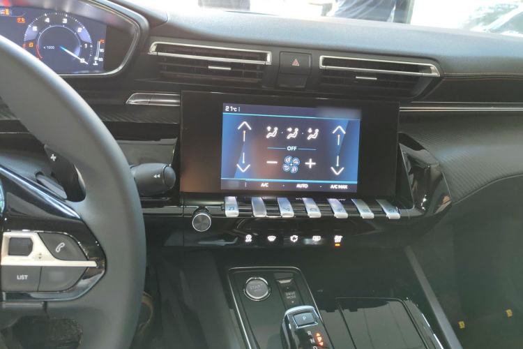 Used Peugeot 508 2021 508L 400THP PureTech Driving Control Edition Center Console