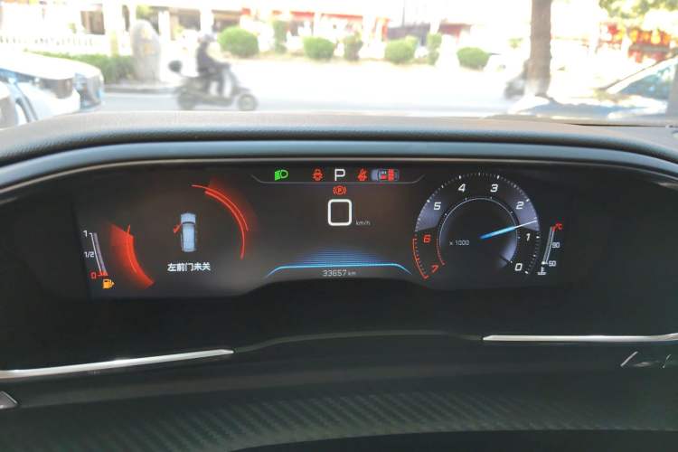 Used Peugeot 508 2021 508L 400THP PureTech Driving Control Edition Instrument Cluster