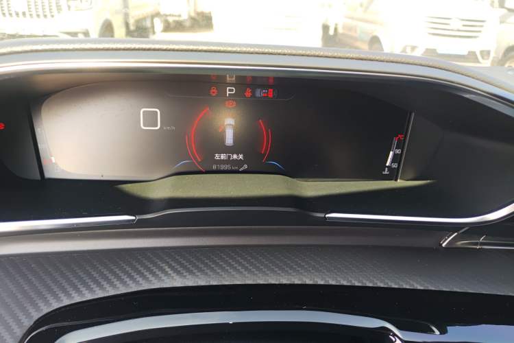 Used Peugeot 508 2021 508L 400THP PureTech Driving Edition Instrument Cluster