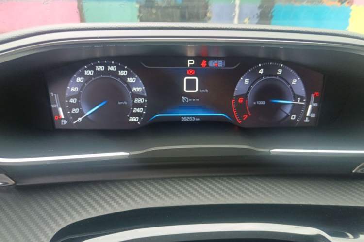 Used Peugeot 508 2021 508L 400THP PureTech Driving Control Edition Odometer Close Up