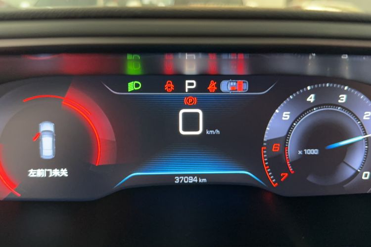 Used Peugeot 508 2021 508L 400THP PureTech Driving Control Edition Odometer Close Up