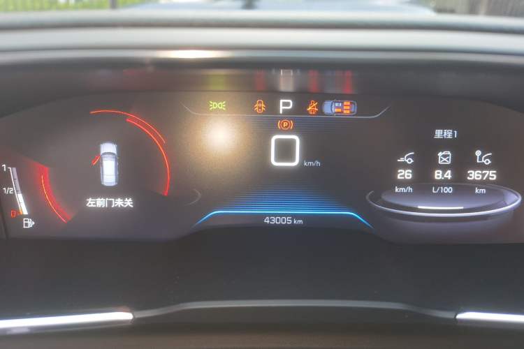 Used Peugeot 508 2021 508L 400THP PureTech Driving Edition Instrument Cluster