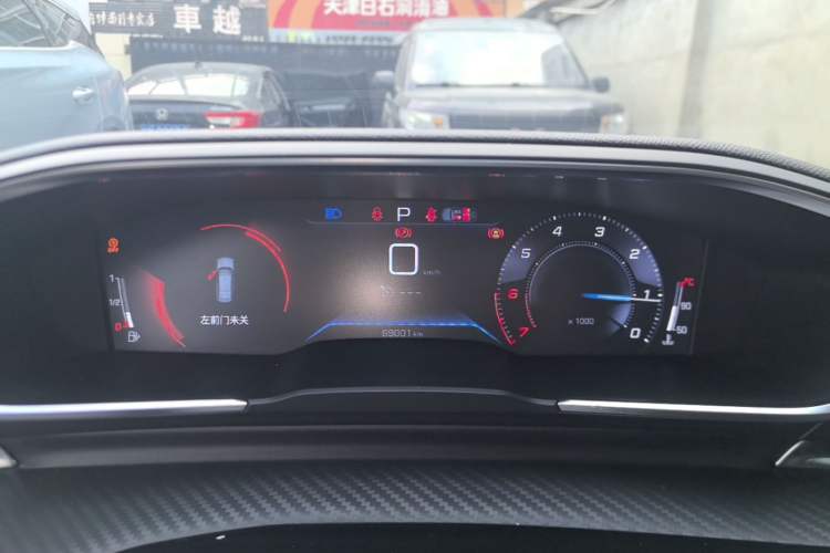 Used Peugeot 508 2021 508L 400THP PureTech Driving Control Edition Instrument Cluster