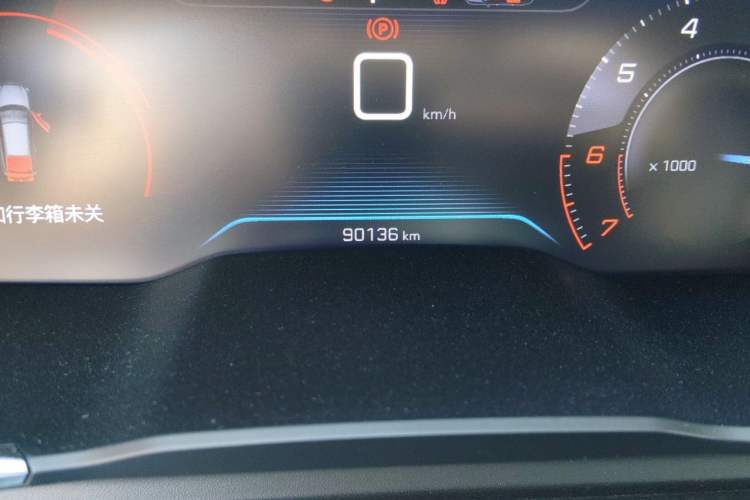 Used Peugeot 508 2021 508L 360THP PureTech Driving Fun Edition Odometer Close Up