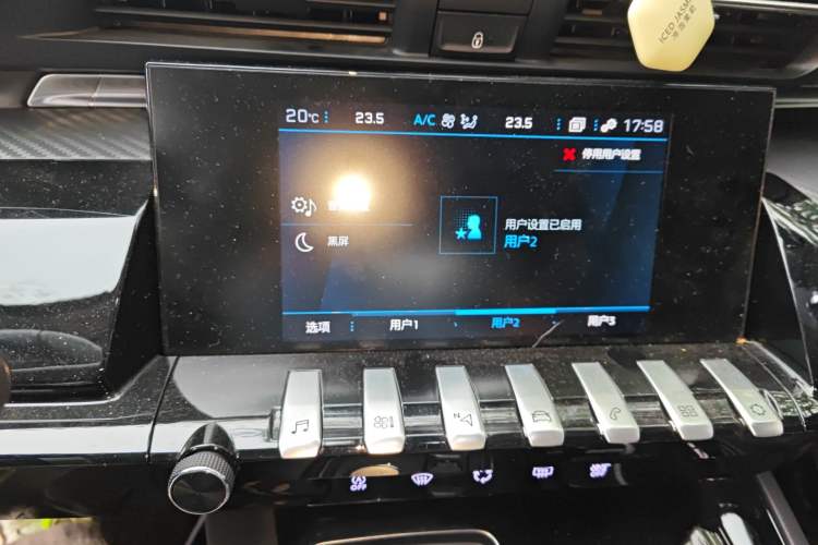 Used Peugeot 508 2021 508L 400THP PureTech Driving Control Edition Audio And AC Panel