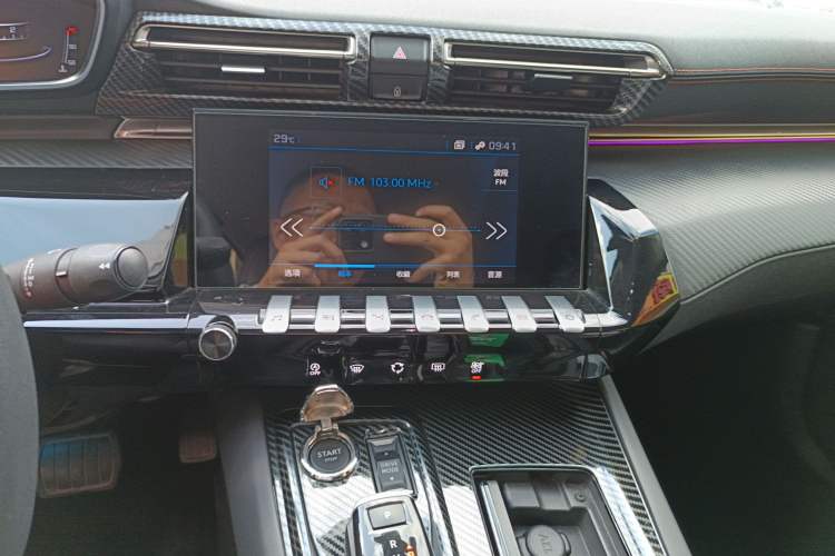 Used Peugeot 508 2021 508L 360THP PureTech Driving Fun Edition Audio And AC Panel