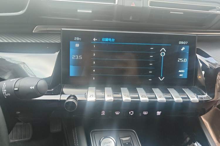 Used Peugeot 508 2021 508L 400THP PureTech Driving Edition Audio And AC Panel