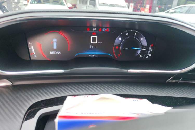 Used Peugeot 508 2021 508L 360THP PureTech Driving Fun Edition Instrument Cluster
