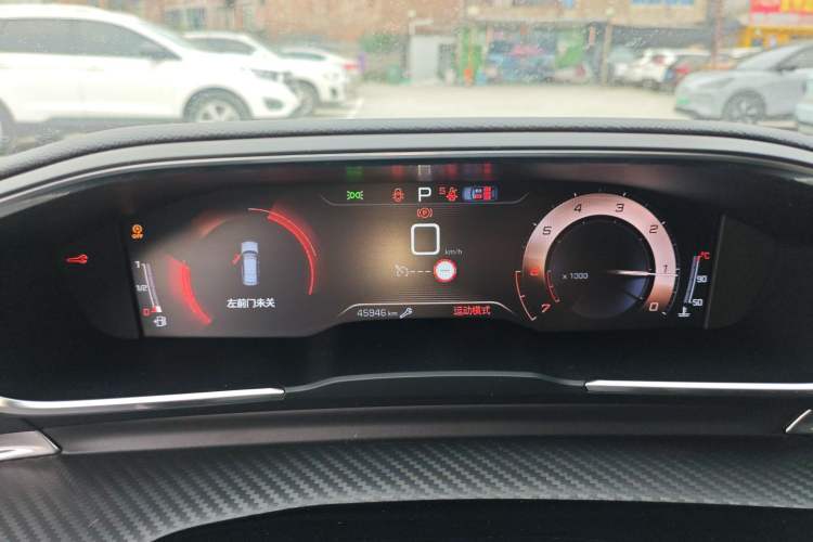 Used Peugeot 508 2021 508L 400THP PureTech Driving Control Edition Instrument Cluster