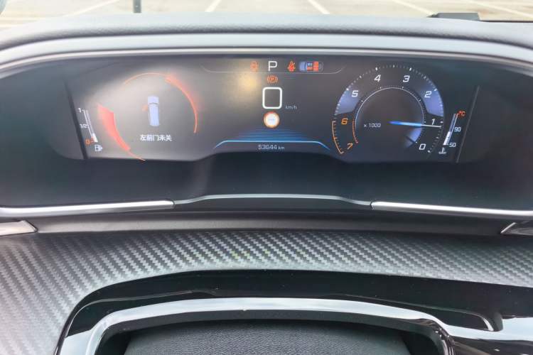Used Peugeot 508 2021 508L 400THP PureTech Driving Control Edition Instrument Cluster