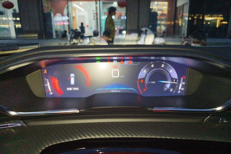 Used Peugeot 508 2021 508L 400THP PureTech Driving Control Edition Instrument Cluster
