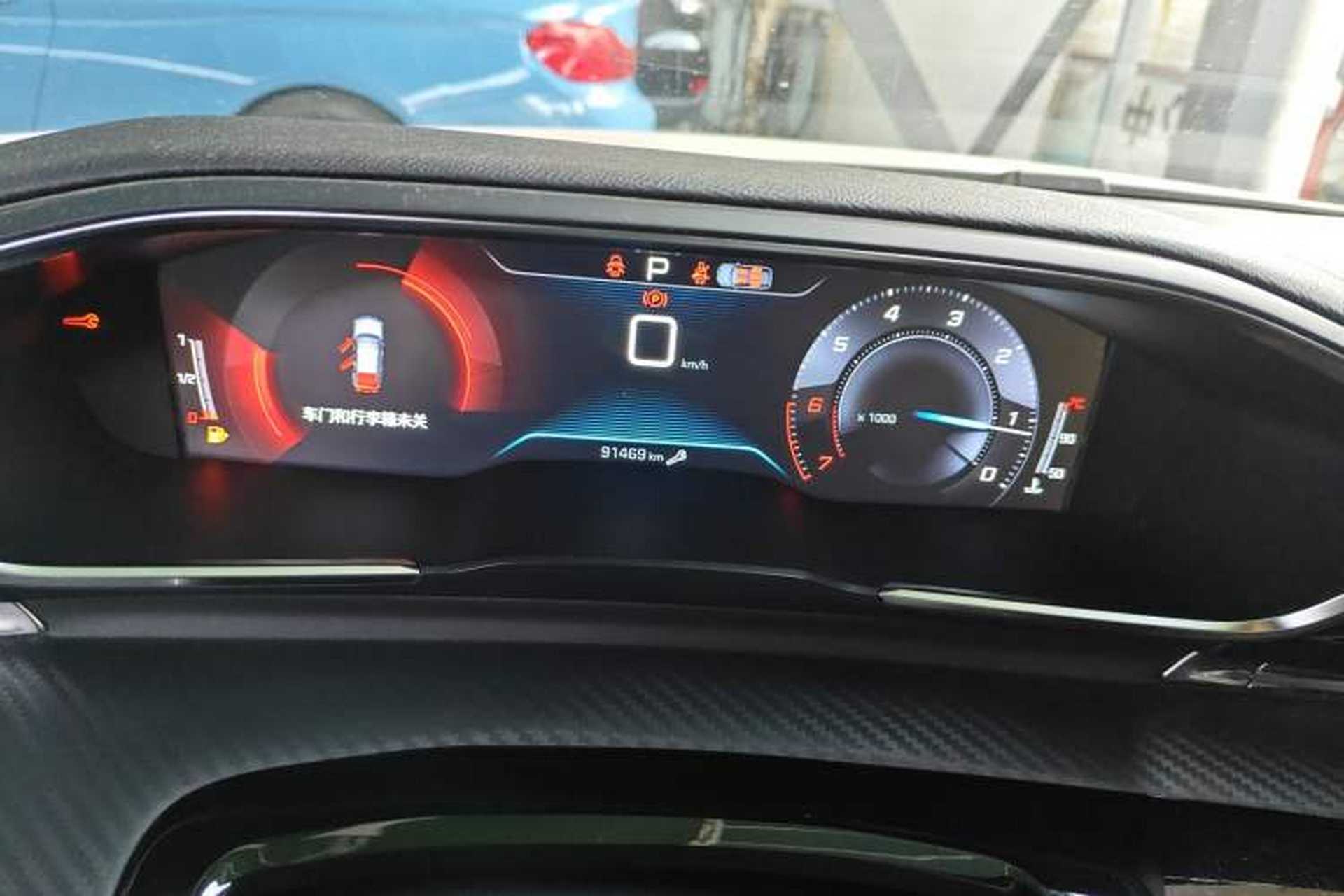 Used Peugeot 508 2021 508L 360THP PureTech Pioneer Edition Instrument Cluster