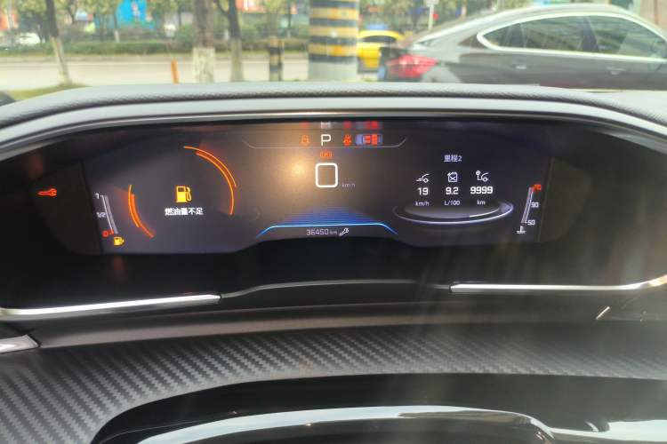 Used Peugeot 508 2021 508L 360THP PureTech Pioneer Edition Instrument Cluster