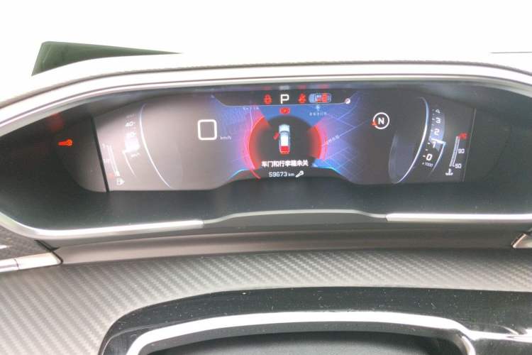 Used Peugeot 508 2021 508L 400THP PureTech Driving Edition Instrument Cluster