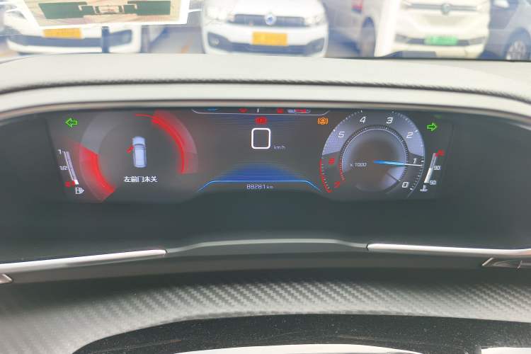 Used Peugeot 508 2021 508L 400THP PureTech Driving Control Edition Instrument Cluster