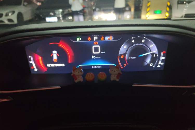 Used Peugeot 508 2021 508L 400THP PureTech Driving Control Edition Instrument Cluster