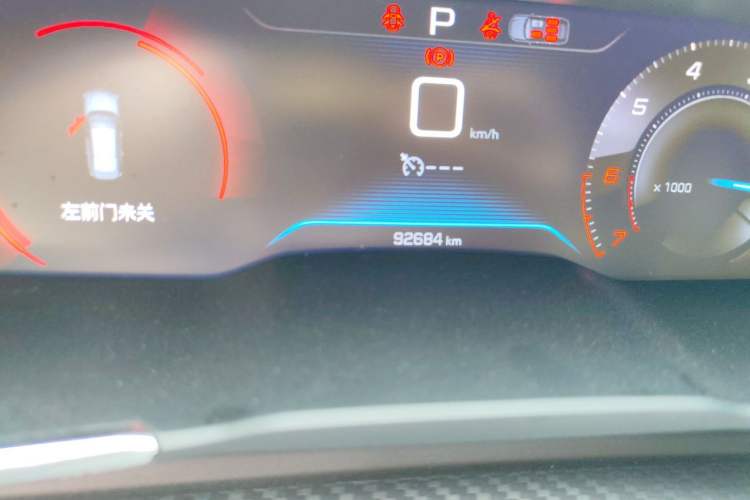 Used Peugeot 508 2021 508L 360THP PureTech Driving Fun Edition Odometer Close Up