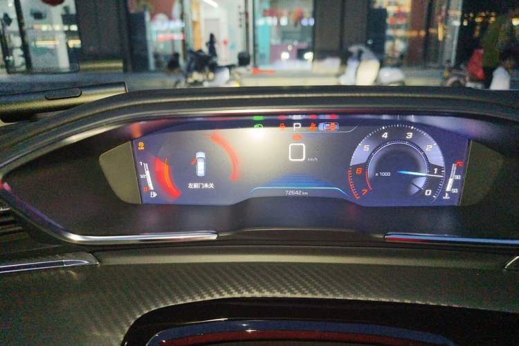 Used Peugeot 508 2021 508L 400THP PureTech Driving Control Edition Odometer Close Up