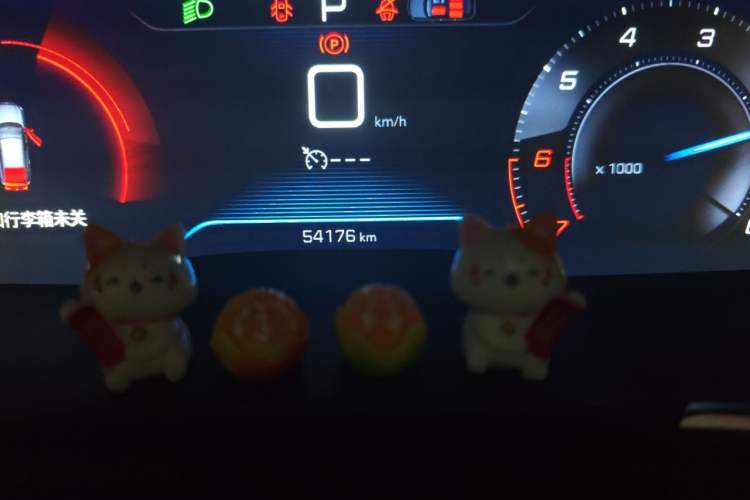 Used Peugeot 508 2021 508L 400THP PureTech Driving Control Edition Odometer Close Up